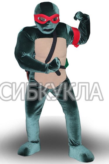 Ростовая кукла черепашка Ниньзя по цене 38083,50руб.