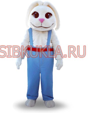 Купить ростовую куклу Кролик с доставкой. по сортировке Стандартный обем