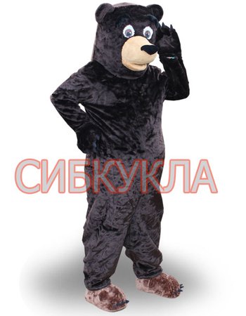 Купить ростовую куклу Медведь бурый облегченный с доставкой. по сортировке Стандартный обем