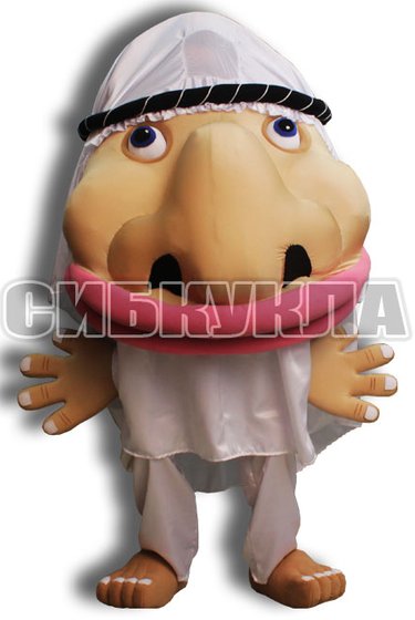 Ростовая кукла Мустафа по цене 49865,00руб.