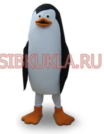 Купить ростовую куклу Пингвин с доставкой. по сортировке 
