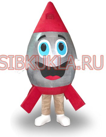 Купить ростовую куклу Ракета с доставкой. по сортировке Туловище с головой