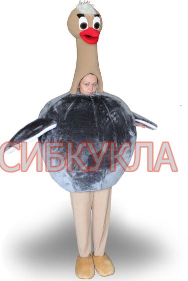 Ростовая кукла Страусенок по цене 38363,50руб.