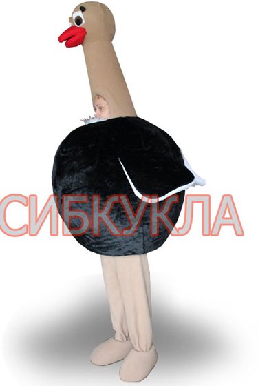 Ростовая кукла Страус черный по цене 38363,50руб.