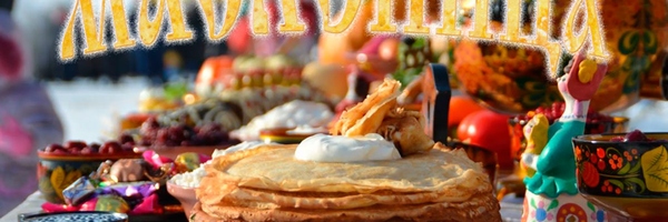 Масленичные ростовые куклы