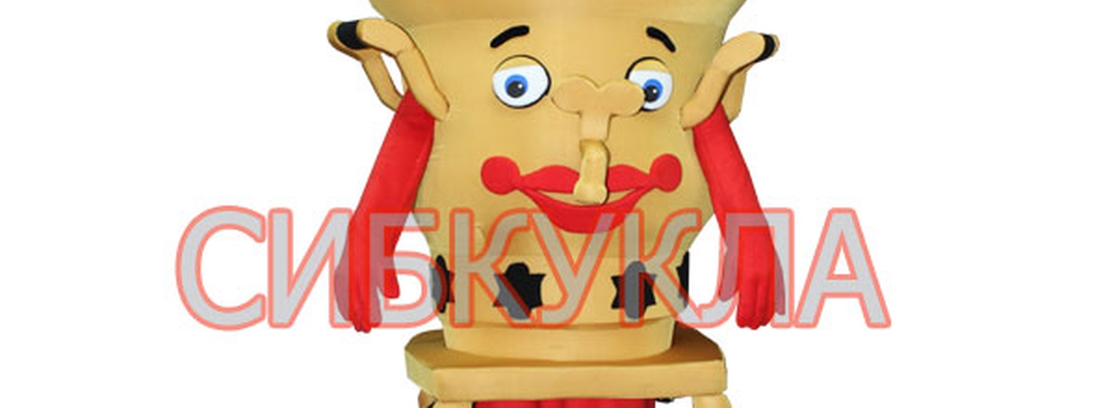 Главная Ростовая Кукла Масленицы 2025: Самовар