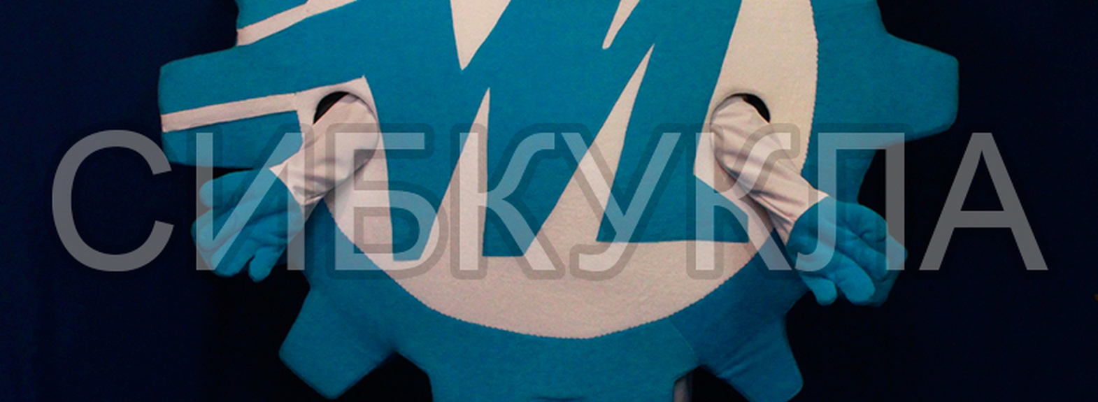 Изготовление ростовой куклы по логотипу вашей компании