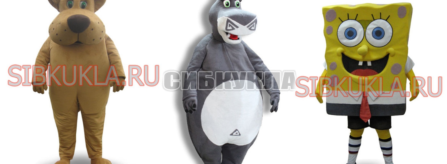 Ростовые куклы зайцы, волки, коты, лисы, слоны и пр.