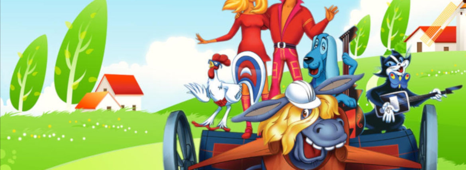 Ростовые куклы Бременские музыканты - спектакль с куклами