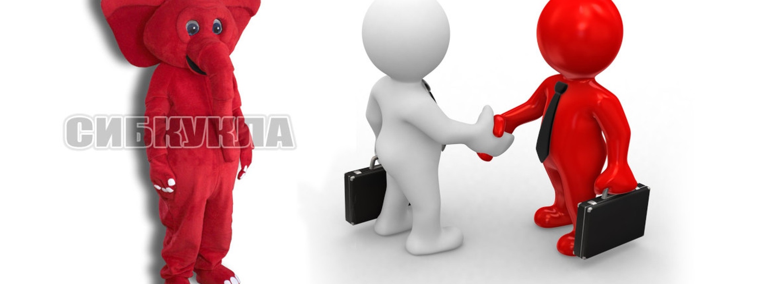 Про документы и условия