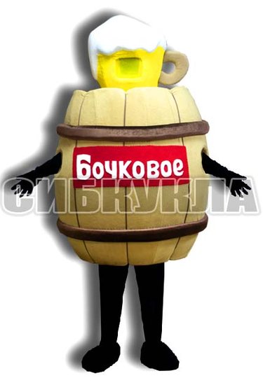 Ростовая кукла Бочка по цене 36610,00руб.