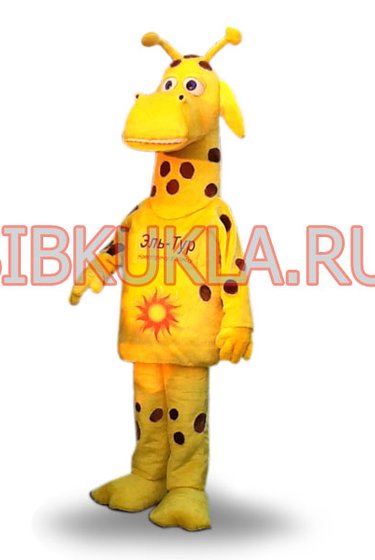 Ростовая кукла Жираф по цене 32619,00руб.