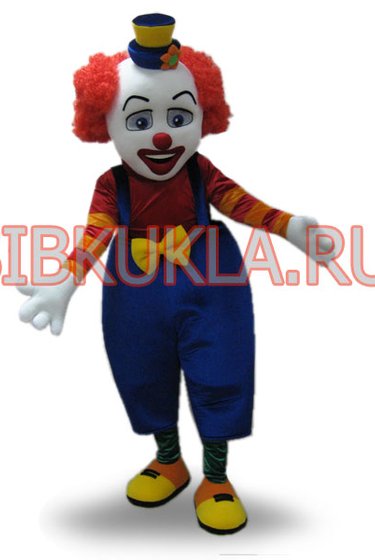 Ростовая кукла Клоун по цене 34028,50руб.