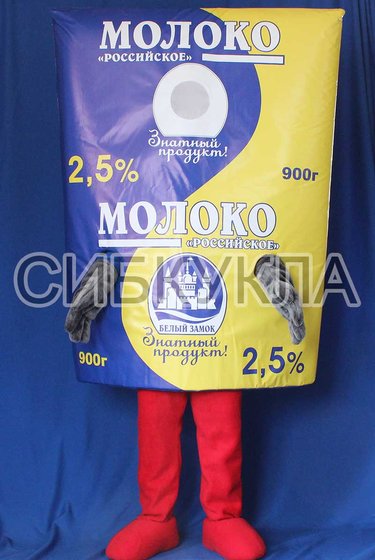 Ростовая кукла пакет Молока по цене 27620,00руб.