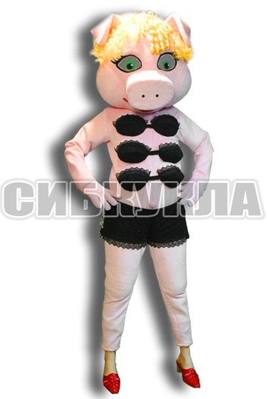Ростовая кукла Свинья стриптизерша по цене 37070,00руб.