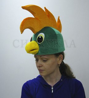 Купить шапочку попугая