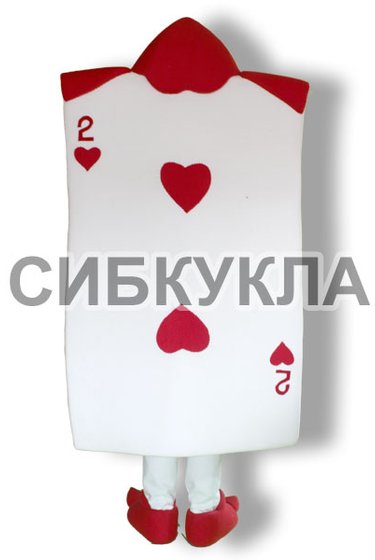 Ростовая кукла карта игральная по цене 27225,00руб.