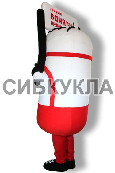 Ростовая кукла Миньон белый по цене 42300,00руб.