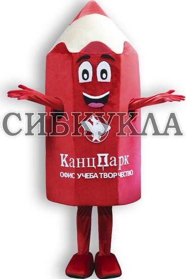 Ростовая кукла Карандаш по цене 42000,00руб.