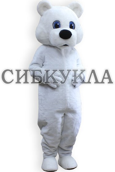 Ростовая кукла Медведь Белый по цене 36000,00руб.