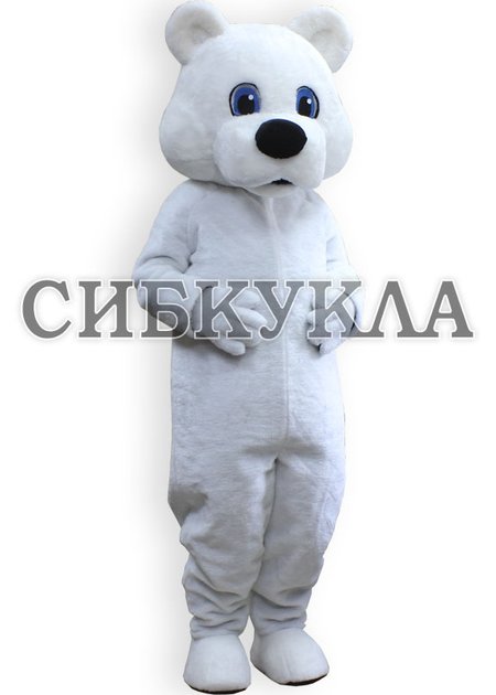 Купить Ростовая кукла Медведь Белый