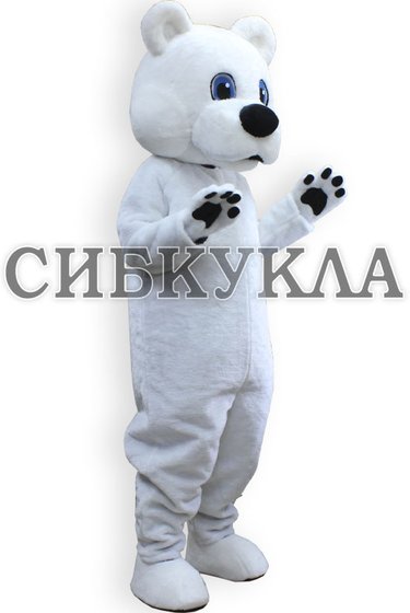 Ростовая кукла Медведь Белый по цене 36000,00руб.