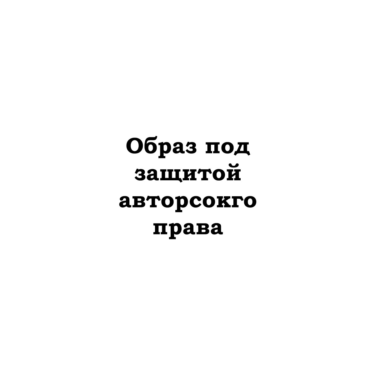 Ростовая кукла Смурфетта девочка