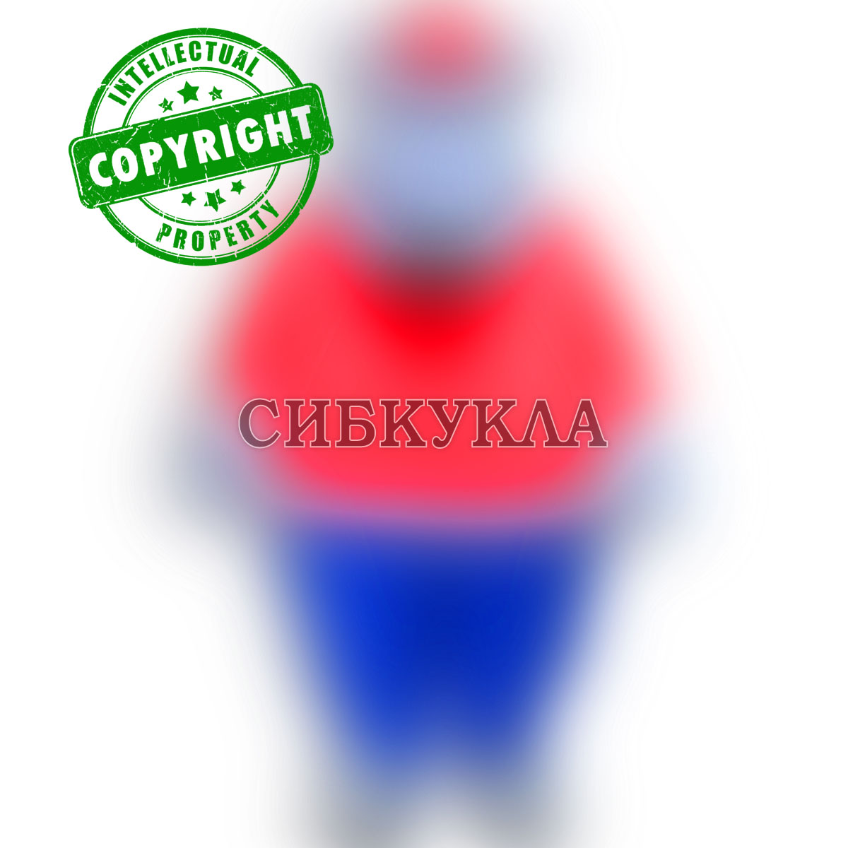 Ростовая кукла Бегемот