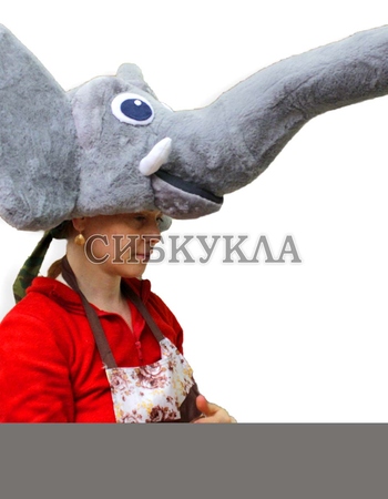 Купить Ростовая шапочка слоник