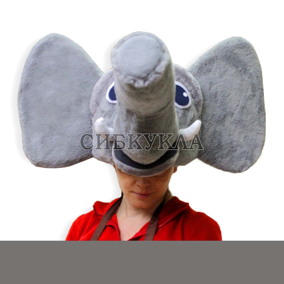 Ростовая шапочка слоник