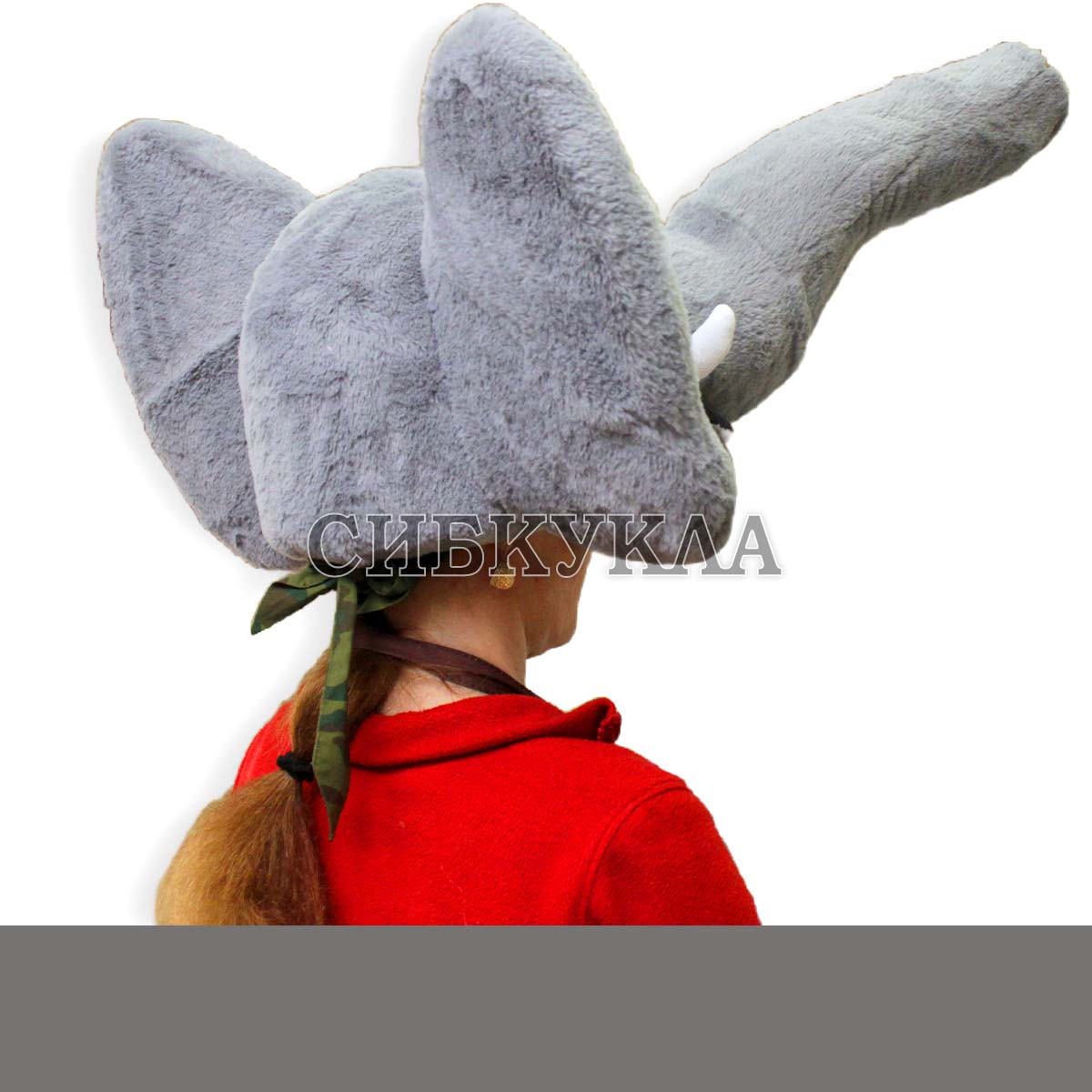 Ростовая шапочка слоник