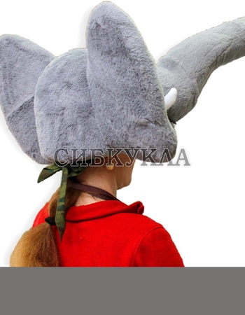 Купить Ростовая шапочка слоник