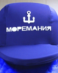 Ростовая кукла дельфин Мореманчик