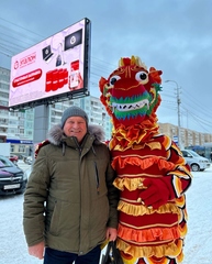 Ростовая кукла китайский дракон