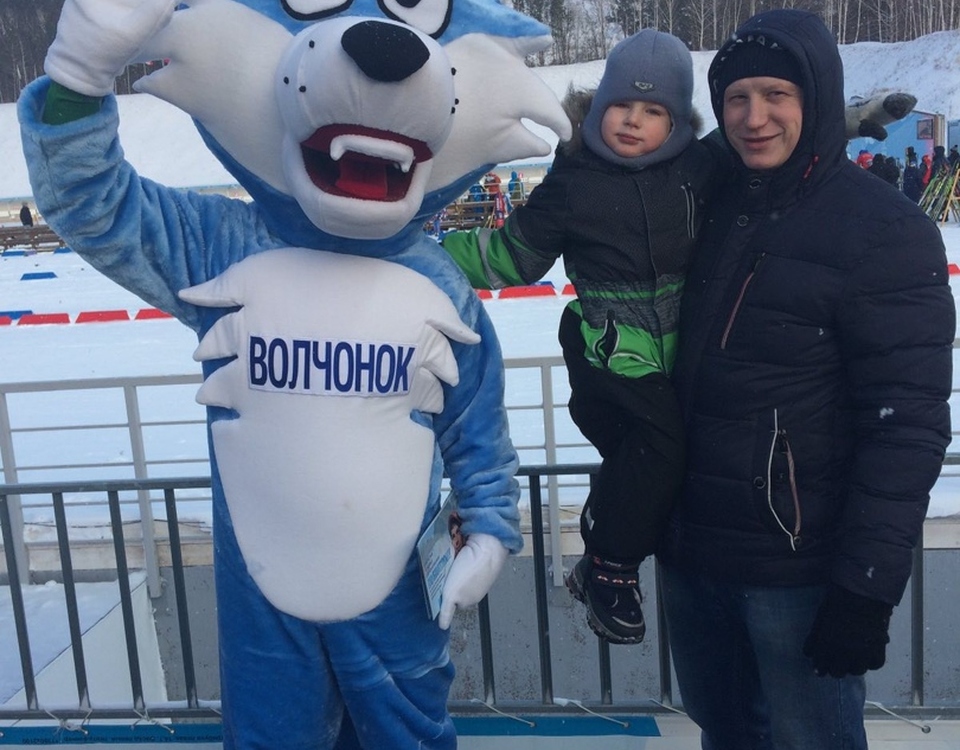 Синий волк